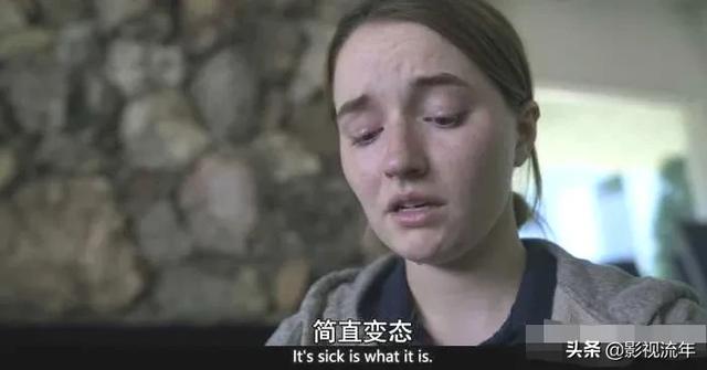 西安北马道灵异事件:影视剧中哪些剧情看起来很扯，但在历史上真的发生过？