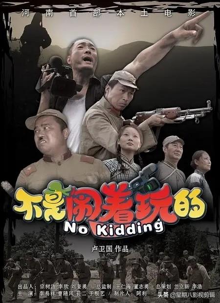 各位条友们，有啥好看经典的搞笑电影推荐一下？