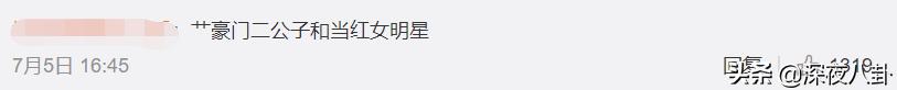 宇宙夫妇:《我们相爱吧》已经播了三季，为什么每次观众都会很“入戏”