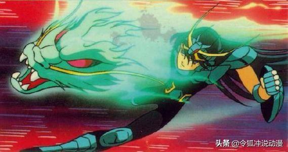 《圣斗士星矢》中紫龙使用升龙霸的次数为什么要远高于龙飞翔