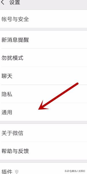 如何恢复<a href=https://maguai.com/list/256-0-0.html target=_blank class=infotextkey><a href=https://maguai.com/list/256-0-0.html target=_blank class=infotextkey>朋友圈</a></a>:微信里的<a href=https://maguai.com/list/256-0-0.html target=_blank class=infotextkey><a href=https://maguai.com/list/256-0-0.html target=_blank class=infotextkey>朋友圈</a></a>不见了怎么找回？