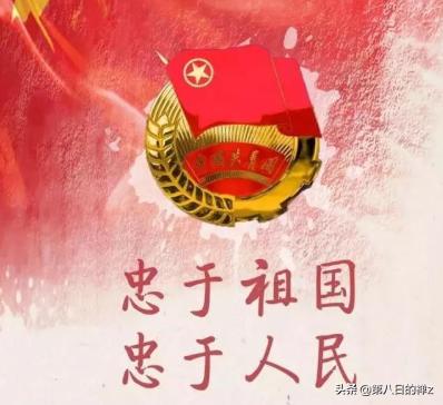 入共青团申请书,如何写入团申请书和入团志愿书？