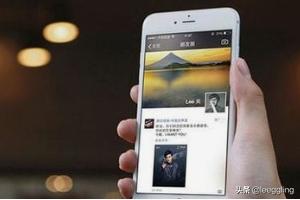 为什么微信老是这么多谣言