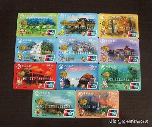 中国第一家儿童储蓄银行啥样，中国第一张银行卡卡样值钱吗？