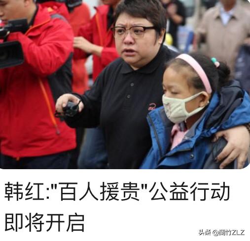 陈嘉上郑爽:导致郑爽“疯”的幕后黑手是谁