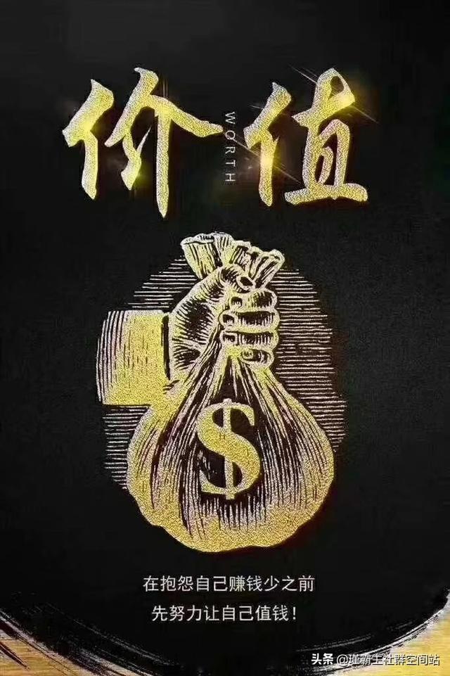 活跃<a href=https://maguai.com/personal/ target=_blank class=infotextkey><a href=https://maguai.com/group/ target=_blank class=infotextkey>微信群</a></a>的技巧:如何快速增加<a href=https://maguai.com/personal/ target=_blank class=infotextkey><a href=https://maguai.com/group/ target=_blank class=infotextkey>微信群</a></a>的粉丝量？