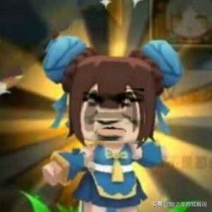 《迷你世界》中有哪些谣言？