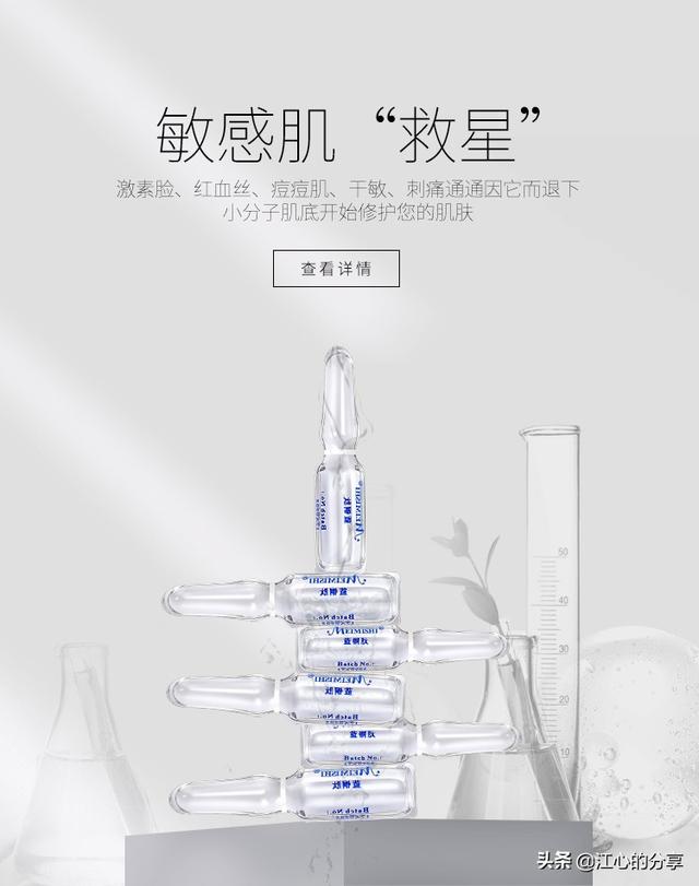 油皮起皮卡粉用什么护肤品？