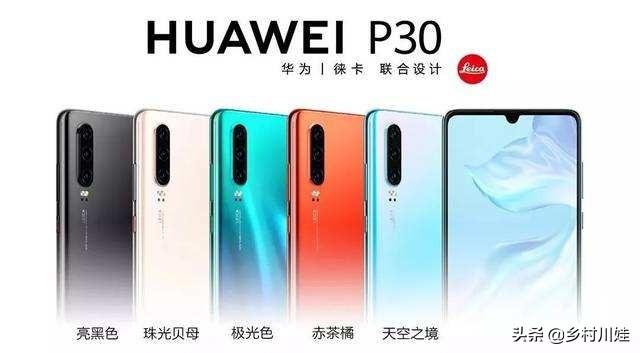 请问做自媒体的朋友们平时用来拍摄的手机型号是什么？可以推荐一款经济又实惠的手机吗？