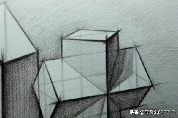 如何画素描几何体结构之两个组合体