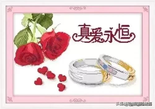 男朋友说的最让你感动的一句话是什么？
