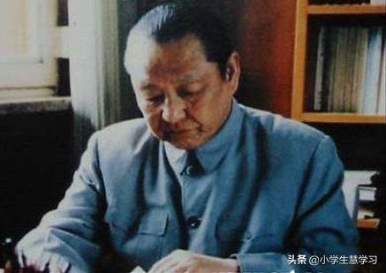 为什么说父爱如山？有什么典故或者出处吗？