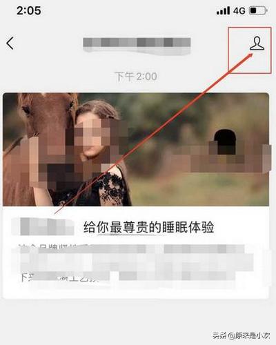 星标,微信公众号星标有什么用？