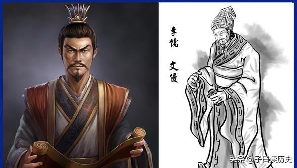 请问《三国演义》中出现的第一位谋士是谁,怎么死的？