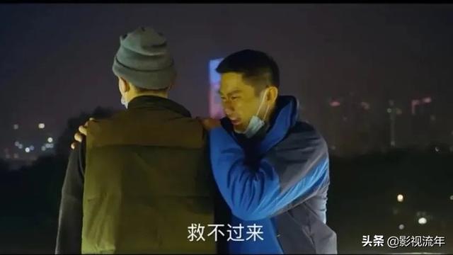 张竞予:成为“暑期档最后希望”的《中国医生》，够好吗