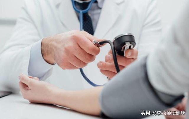 这么多科学家研究生，为什么治不住高血压。非要常年吃药呢？
