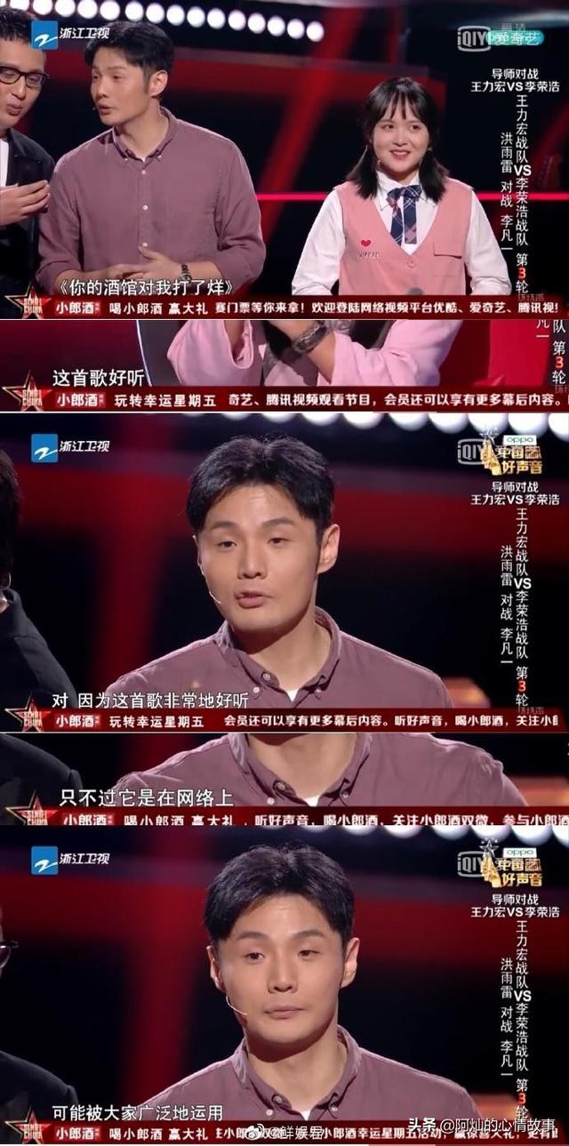 你的酒馆对我打了烊歌词:你觉得《你的酒馆对我打了烊》好听吗？为什么会火？