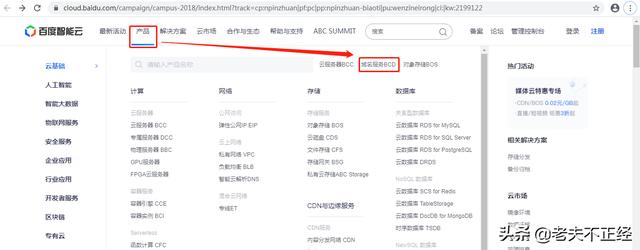 cpn宠物论坛官网:狗友们有没有养宠App推荐？