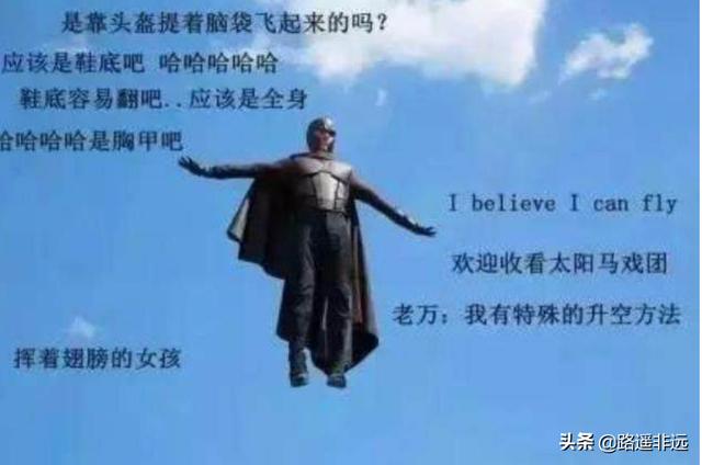 发的<a href=https://maguai.com/list/256-0-0.html target=_blank class=infotextkey>朋友圈</a>有没有特别、人才、奇葩的评论