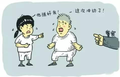 美女与大黄狗性交:沈阳帅哥美女279路公交车上亲热挡住了半扇门，你怎么看？