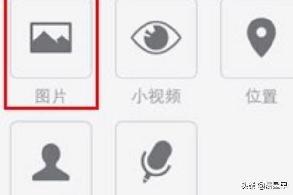 如何把微信中的小视频转到<a href=https://maguai.com/list/256-0-0.html target=_blank class=infotextkey><a href=https://maguai.com/list/256-0-0.html target=_blank class=infotextkey>朋友圈</a></a>(如何将视频发到<a href=https://maguai.com/list/256-0-0.html target=_blank class=infotextkey><a href=https://maguai.com/list/256-0-0.html target=_blank class=infotextkey>朋友圈</a></a>)