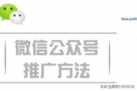 网络搞钱路子，头条上好多视频都介绍如何赚钱发财，究竟有多少是真的