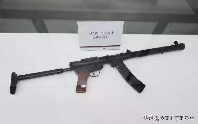 头条问答 64式冲锋枪性能怎样 我家的猫叫皮蛋的回答 0赞