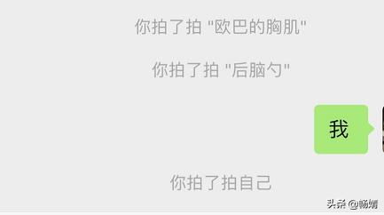 <a href=https://maguai.com/personal/ target=_blank class=infotextkey><a href=https://maguai.com/group/ target=_blank class=infotextkey>微信群</a></a>相册功能:<a href=https://maguai.com/personal/ target=_blank class=infotextkey><a href=https://maguai.com/group/ target=_blank class=infotextkey>微信群</a></a>里的照片大家都是怎么处理的？