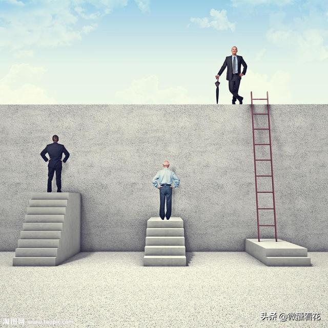 你在职场最低谷的时期,都看清了哪些人？