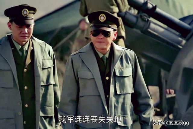 吴奇伟:兵团、集团军、方面军、纵队的区别，哪一个规模大，级别高？