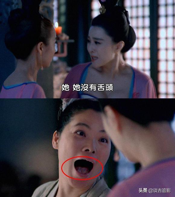 水浒传穿帮镜头:热门影视剧中有哪些经典的穿帮镜头？哪些穿帮镜头让人哭笑不得？