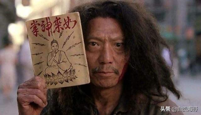 柯受良葬礼:你觉得娱乐圈哪个明星的去世让你觉得十分可惜
