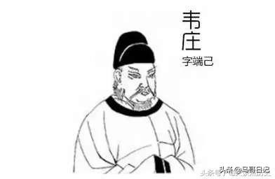 盘点一下中国古代的吝啬鬼，大家还知道有哪些吗？-第5张图片-历史密码网