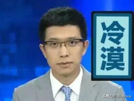 文静央视:你最喜欢现在中央电视台的哪位女主持人？