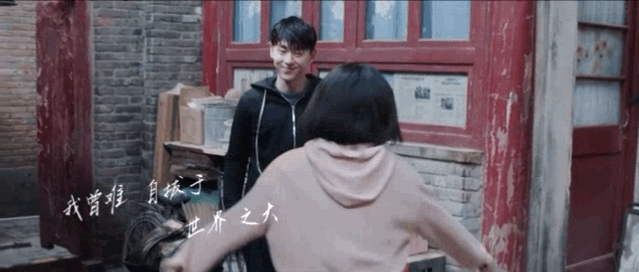 加油你是最棒的结局:如何评价邓伦、马思纯主演的电视剧《加油，你是最棒的》？