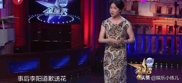 柴静的老公:曾经红极一时的“疯狂英语”创始人李阳，现在为何感觉销声匿迹