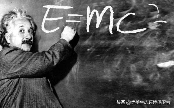 质能公式E=mc² 是否意味着：只要一个粉笔头,就有能烧开够地球人100年喝的开水的能量？