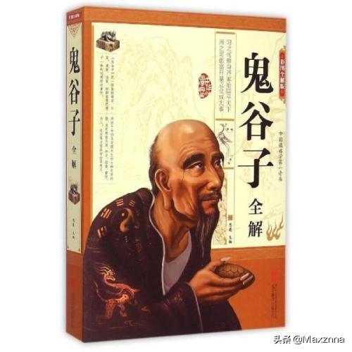 有哪些古文杂谈小说值得推荐？