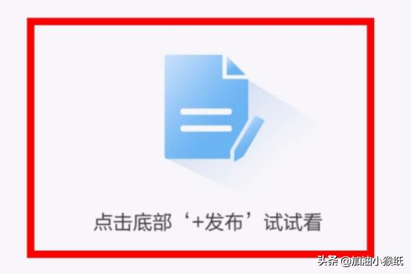 微信聊天小程序功能怎么用(微信怎么聊天小程序)