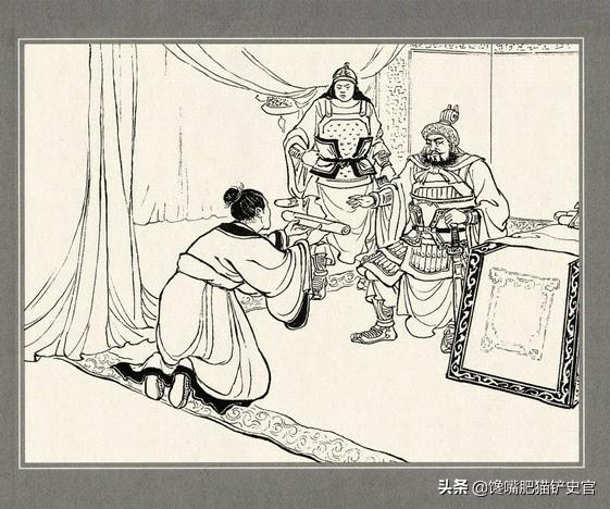 夏侯尚:《虎啸龙吟》夏侯徽是谁，夏侯徽被谁害死了？