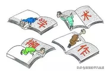 为什么现在有些大学教授遭到社会的厌恶