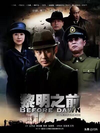 袁泉的老公:2020年了，有什么好看的国产剧吗？