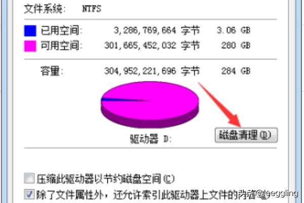 电脑老死机,电脑经常死机原因及解决办法？