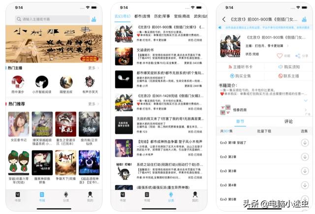 作为一款健身APP，Keep是如何玩转品牌营销的