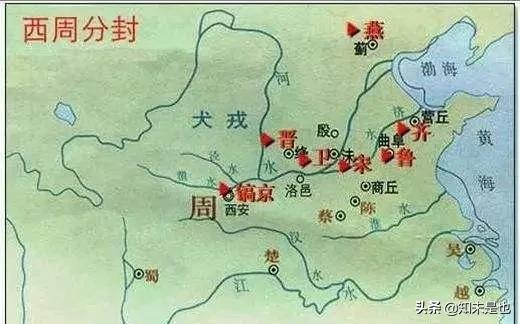 西周的都城到底在洛阳还是西安？