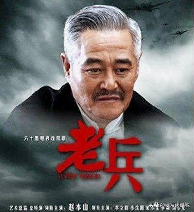 向北虎三兄弟是啥电视剧？