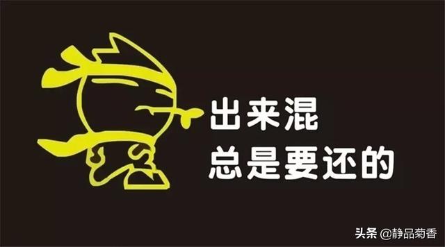 孔二小姐:历史人物陈济棠是个什么样的人？