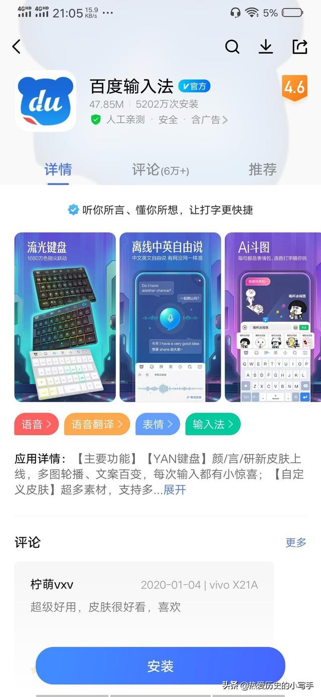 如何在微信中发<a><a>朋友圈</a></a>才不会被折叠文字(微信<a><a>朋友圈</a></a>文字不折叠)