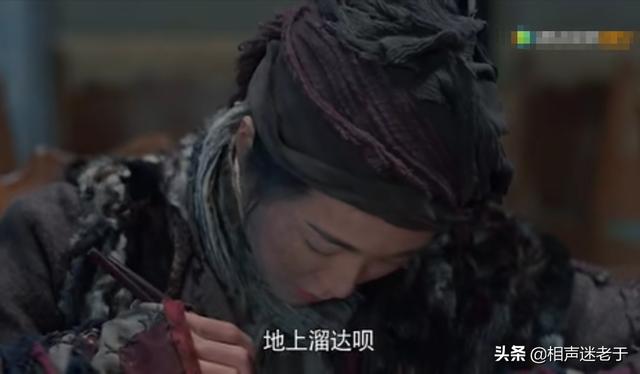 《老酒馆》陈怀海儿女当年怎么丢的？老婆真和货郎跑了？如何评价张可盈扮演的小棉袄？