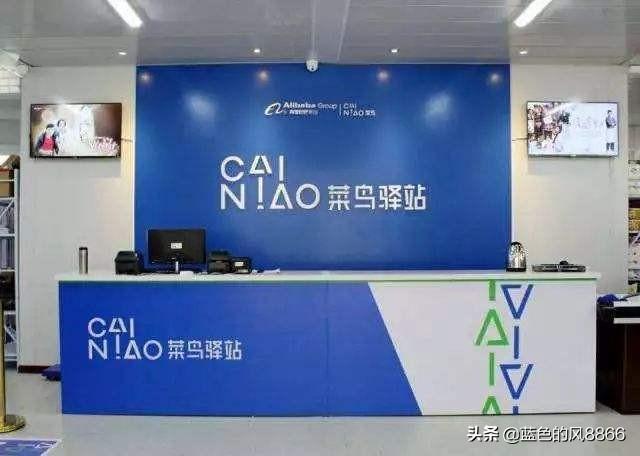 在小区申请快递驿站怎么申请？要注意什么？